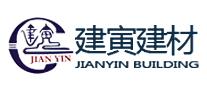 建寅JIANYIN怎么样