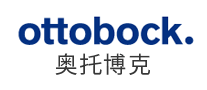 ottobock奥托博克怎么样