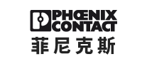 PHOENIX菲尼克斯怎么样
