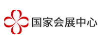 国家会展中心怎么样