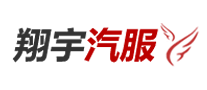 翔宇汽服怎么样