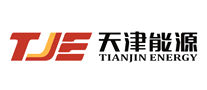 天津能源怎么样