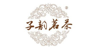 子韵茗茶怎么样