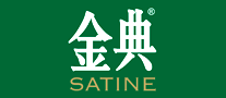 SATINE金典怎么样