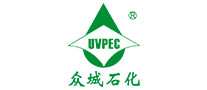 众城石化UVPEG怎么样