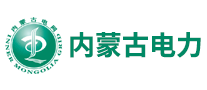 内蒙古电力怎么样