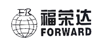 福荣达FORWARD怎么样