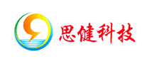 思健怎么样