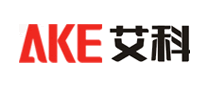 艾科AKE怎么样