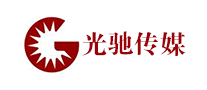 光驰传媒怎么样
