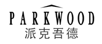 派克吾德PARKWOOD怎么样