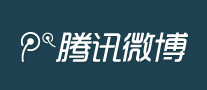 腾讯微博怎么样