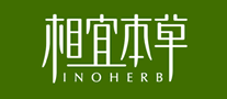 相宜本草INOHERB怎么样