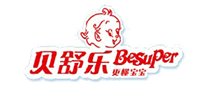贝舒乐BeSuPer怎么样