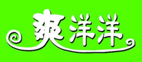 爽洋洋怎么样
