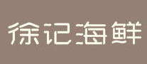 徐记怎么样