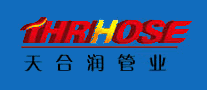 天合润THRHOSE怎么样