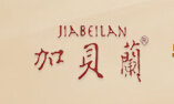 加贝兰枸杞怎么样