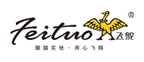 飞鸵怎么样