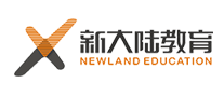 新大陆学校怎么样