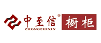 中至信橱柜ZHONGZHIXIN怎么样