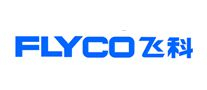 FLYCO飞科怎么样