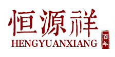 恒源祥怎么样