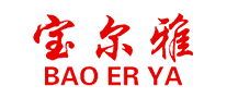 宝尔雅BAOERYA怎么样