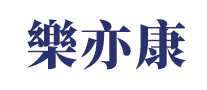 乐亦康怎么样