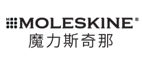 MOLESKINE魔力斯奇那怎么样