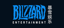 Blizzard暴雪娱乐怎么样