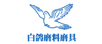 白鸽whitedove怎么样