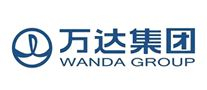 WANDA万达怎么样