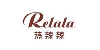 Relala/热辣辣怎么样