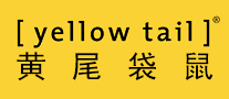 YellowTail黄尾袋鼠怎么样