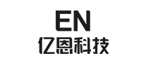 亿恩科技怎么样