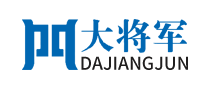 大将军DAJIANGJUN怎么样