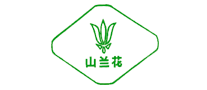 山兰花怎么样