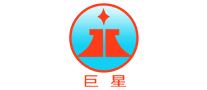巨星怎么样