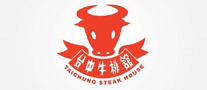 台中牛排馆怎么样