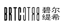 BRTC碧尔缇希怎么样