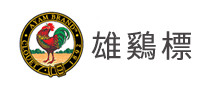 雄鸡标怎么样