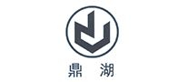 鼎湖怎么样