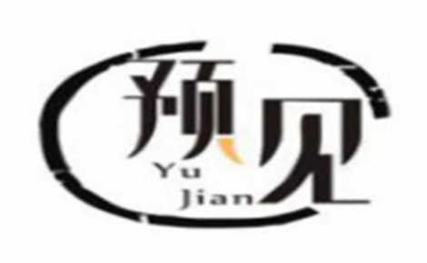 预见煎饼怎么样