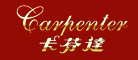 carpenter卡芬达怎么样