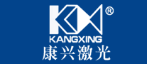 康兴KANGXING怎么样