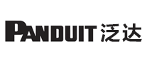 PANDUIT泛达怎么样
