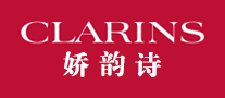 Clarins娇韵诗怎么样
