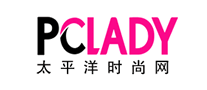 太平洋时尚网PCLADY怎么样
