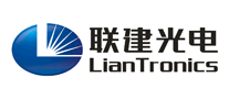 LianTronics联建光电怎么样